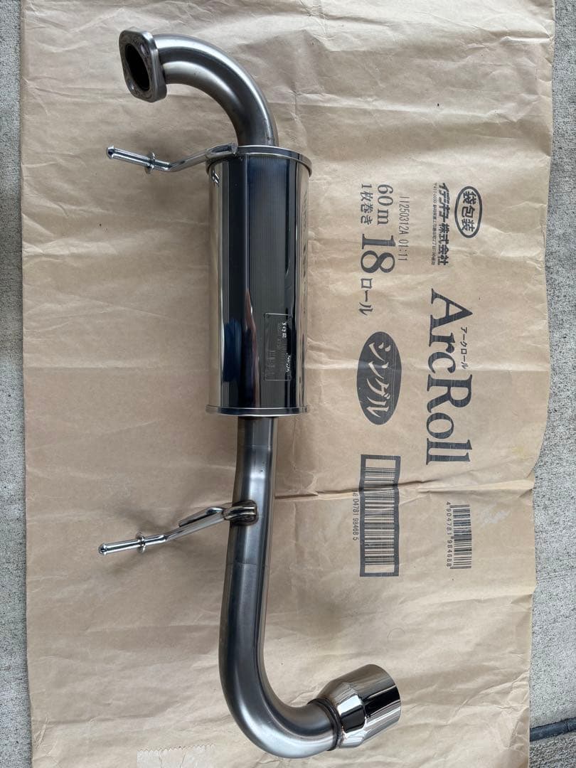 HKS リーガルマフラー ジムニー　JB64 エキゾースト