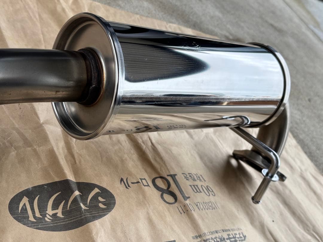 HKS リーガルマフラー ジムニー　JB64 エキゾースト