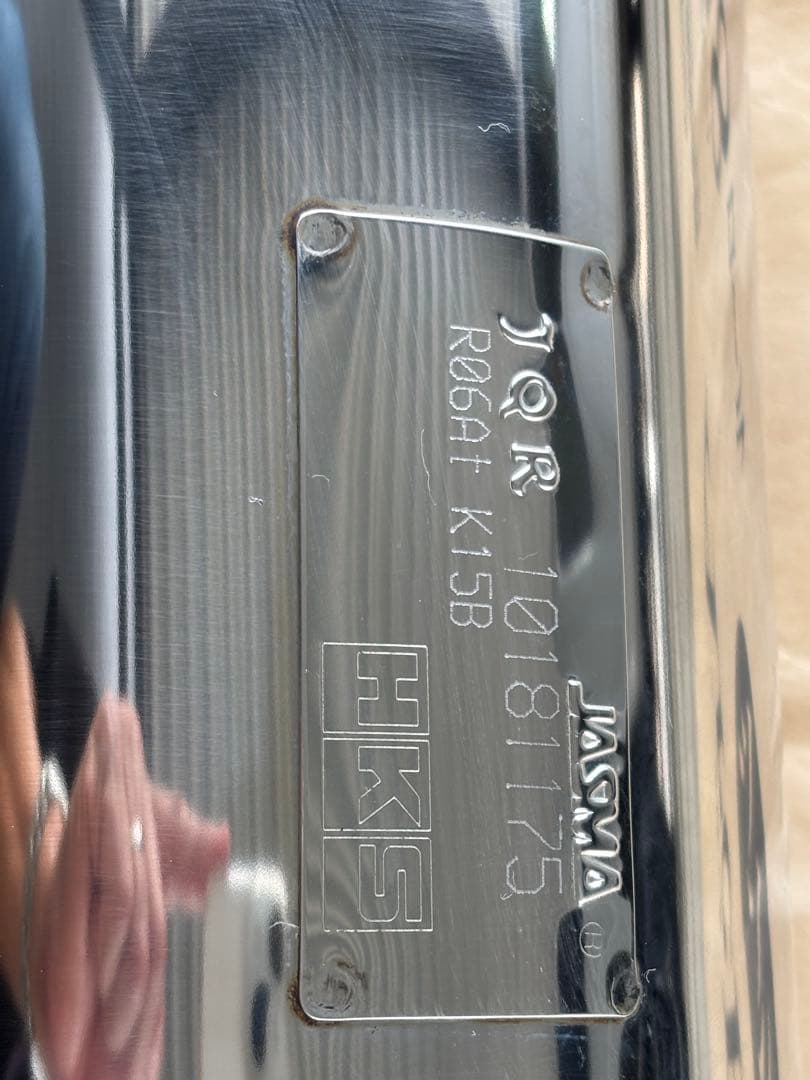 HKS リーガルマフラー ジムニー　JB64 エキゾースト