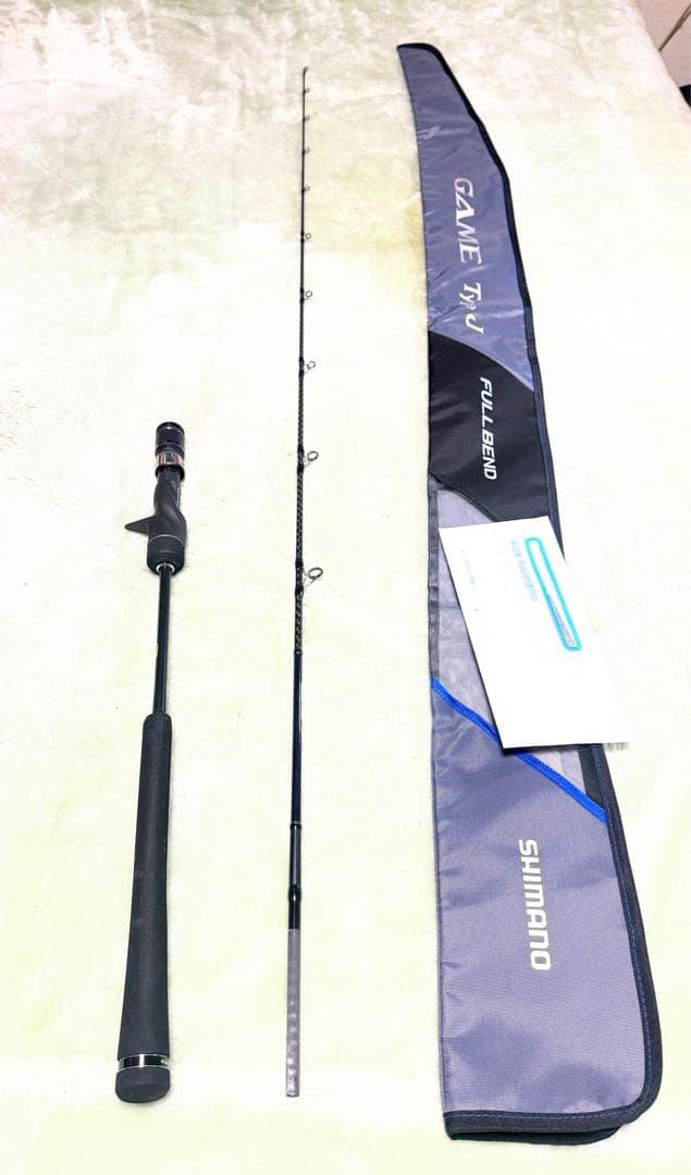 SHIMANO ゲーム タイプJ フルベンド B60-3 美品❗️