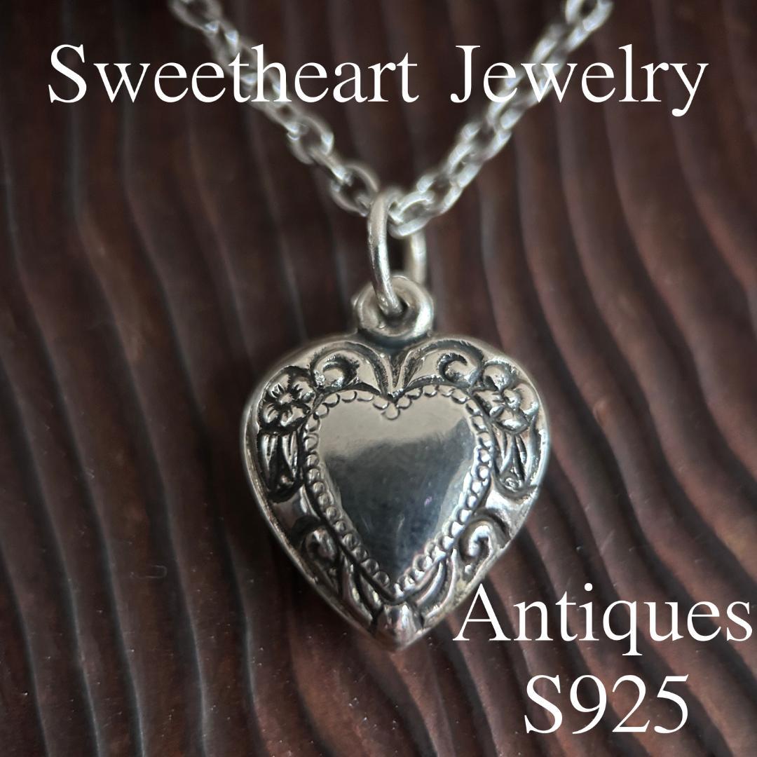 スウィートハートジュエリー　WW2　シルバー　フラワー　リーフ　ノート