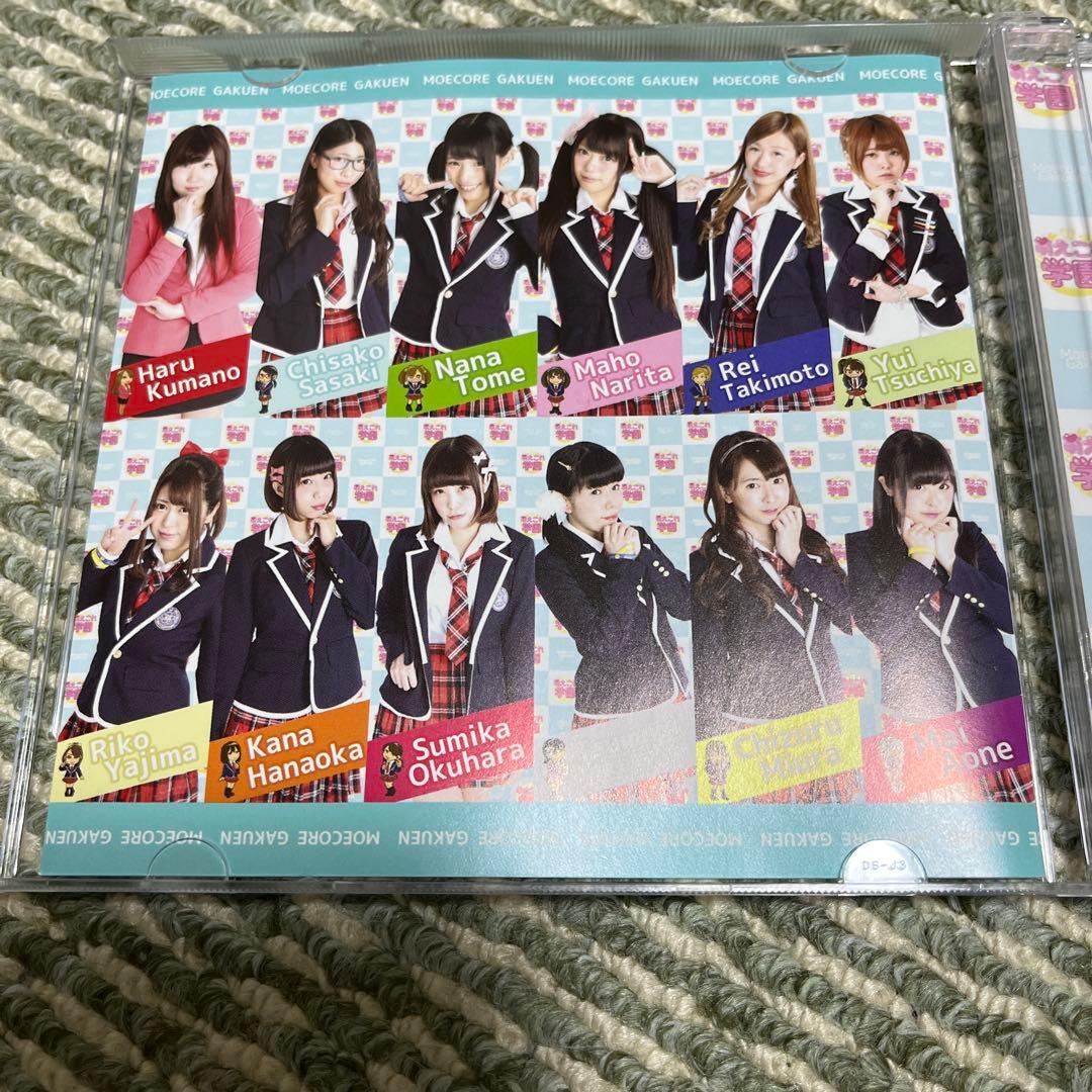 おんがく#2 萌えこれ学園 2018年旧メンバー全員サイン入りCD