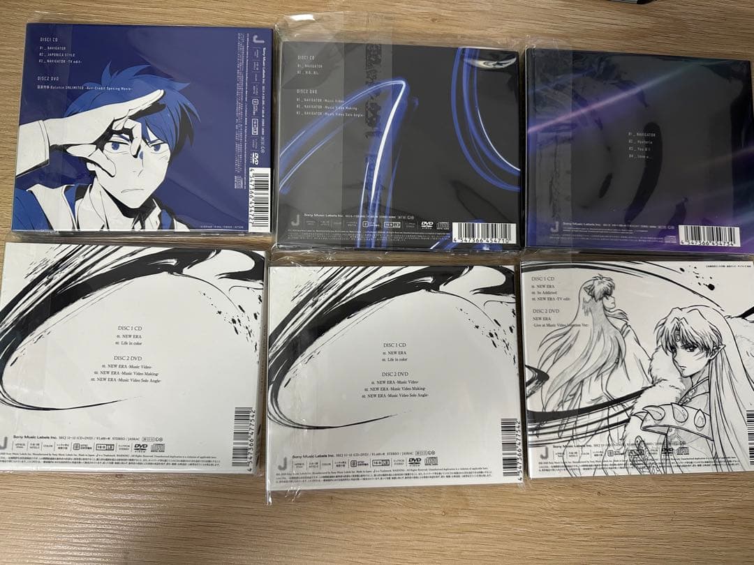 SixTONESまとめ売り