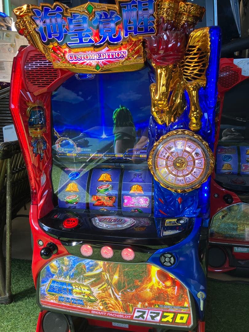 スマスロ　聖闘士星矢　海皇覚醒 スロット　実機