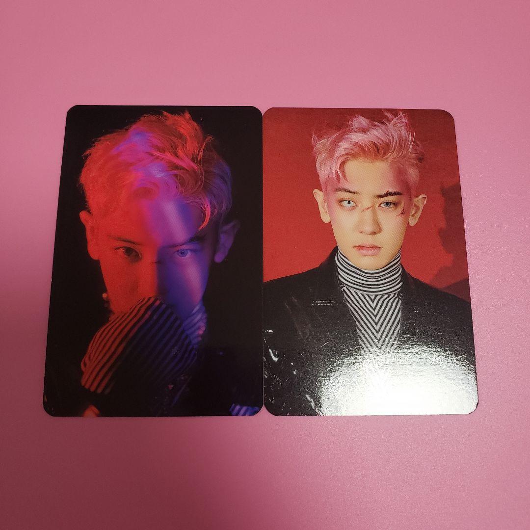 EXO チャニョル　トレカ　obsession　ネックレス　x