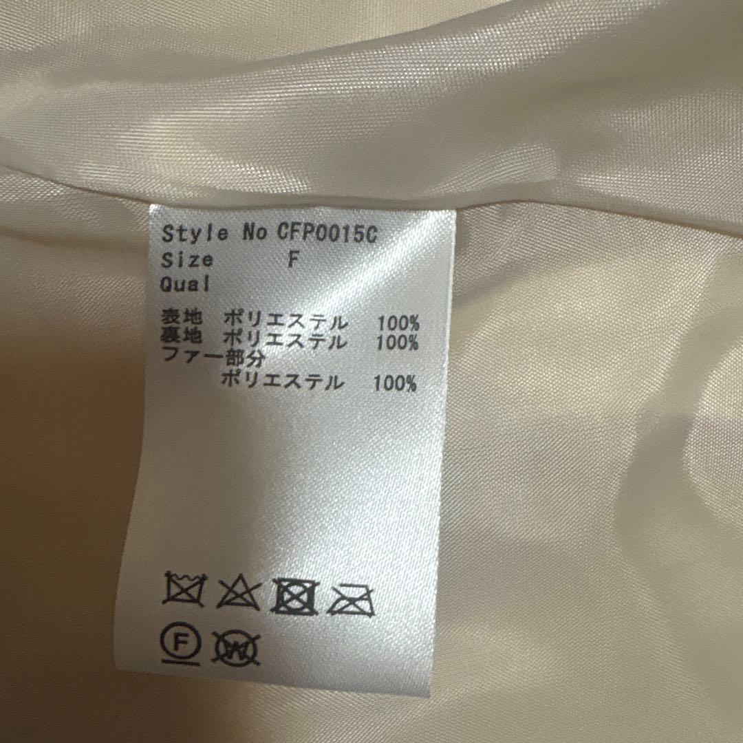 シェリミー フード付き リボン ポンチョコート ホワイト