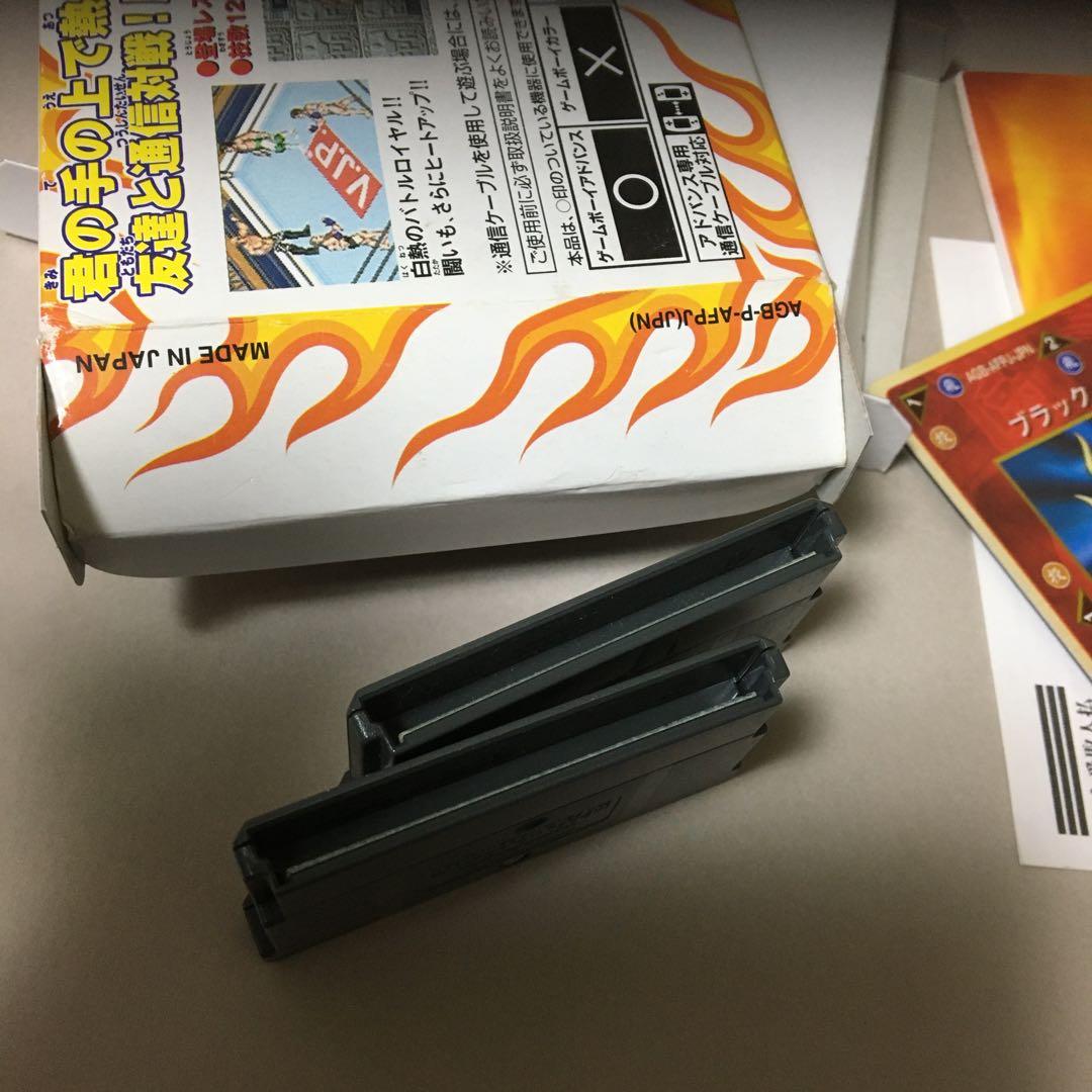 ⭐️ゲームボーイアドバンスソフト⭐️2本セット。