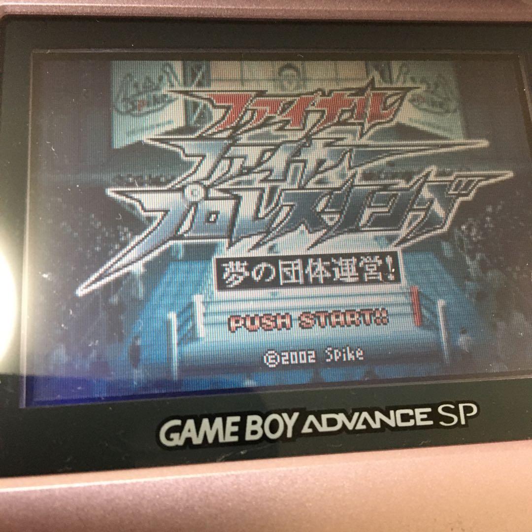 ⭐️ゲームボーイアドバンスソフト⭐️2本セット。