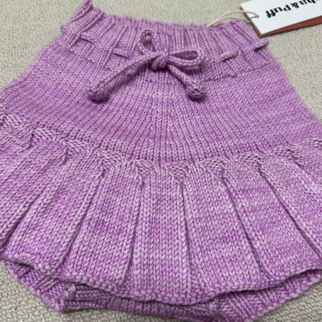 試着のみMisha&Puff SkatingPondSkirt 2y