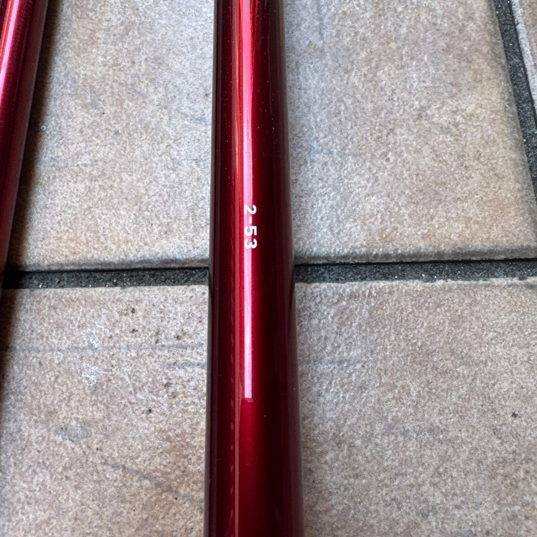 ダイワ　メガドライ　現行版 2号5.3m