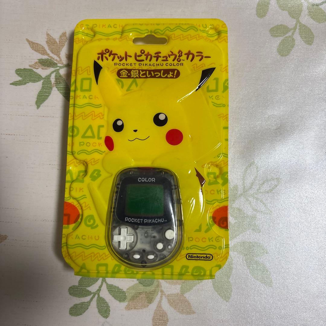 【新品未開封】任天堂 ポケットピカチュウ！カラー　金・銀といっしょ！