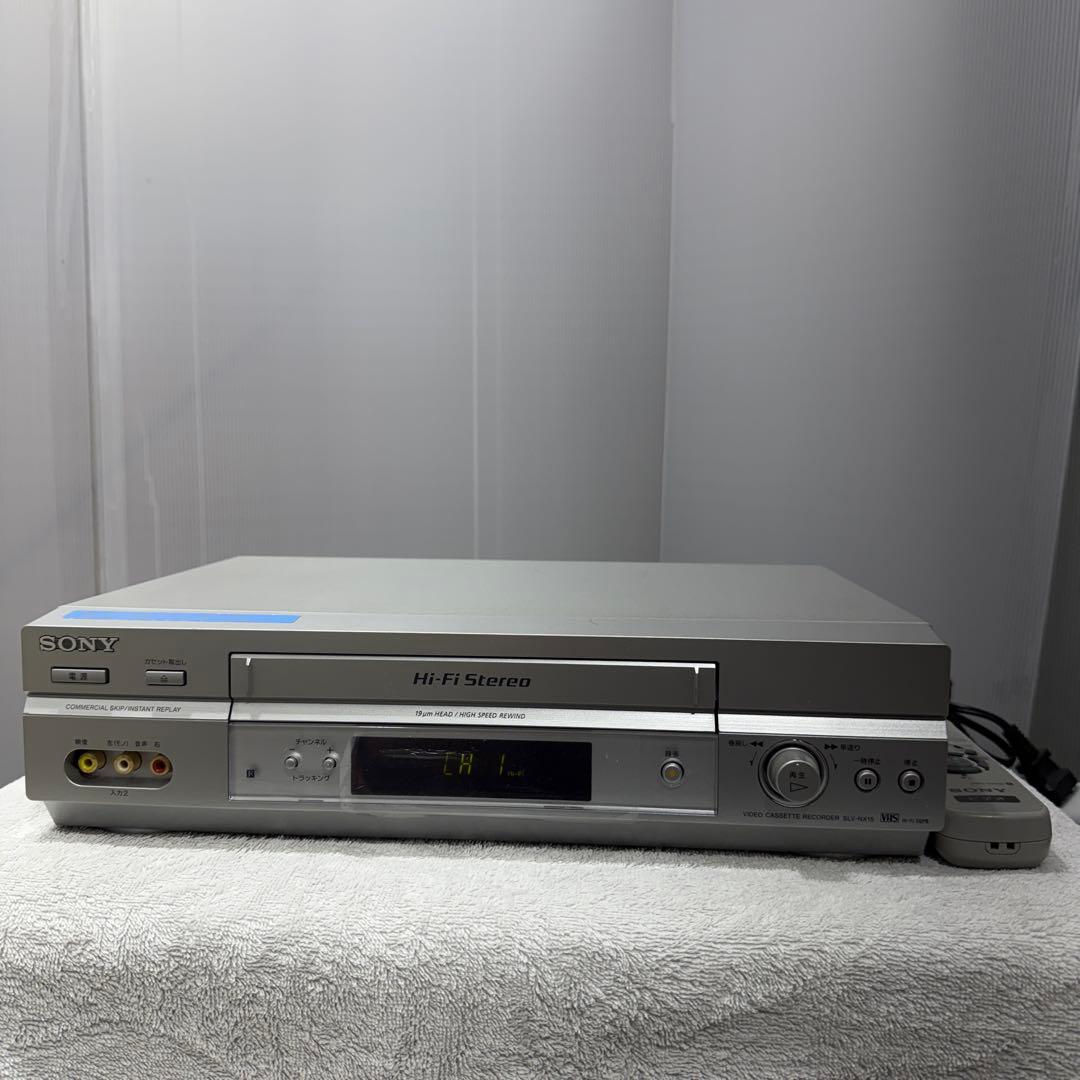 美品　レトロ　SONY SLV-NX15 通電確認済み