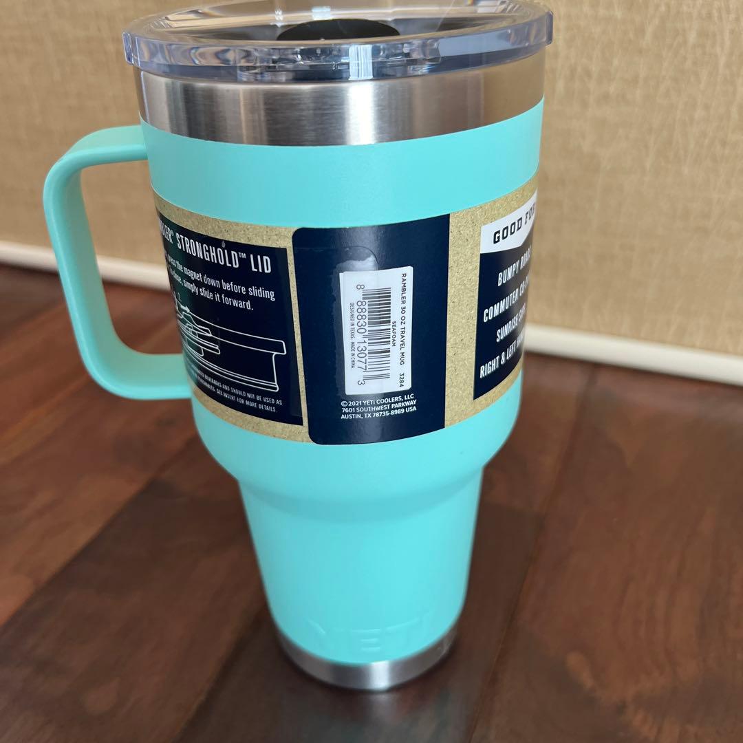 YETEミントグリーン