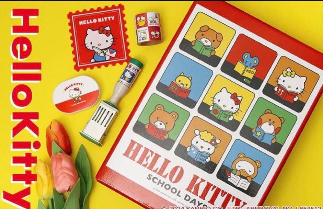 未使用　５点　ハローキティ 文房具 おまとめセット 郵便局限定