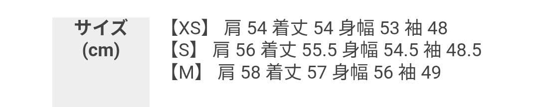 MAISON KITSUNE　メゾンキツネ　ハーフジップ　スウェット