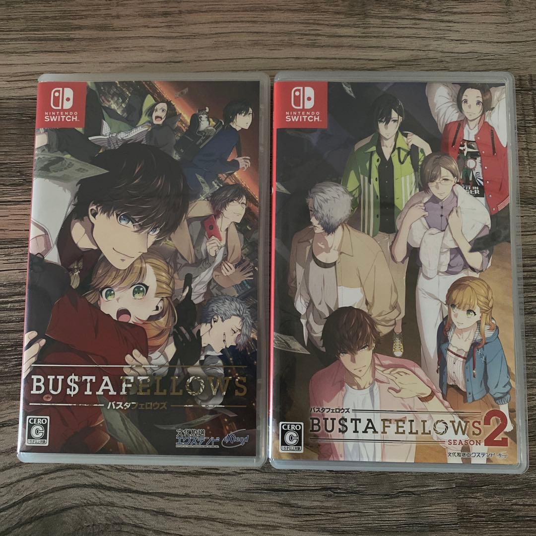 BUSTAFELLOWS Switchソフト2点セット
