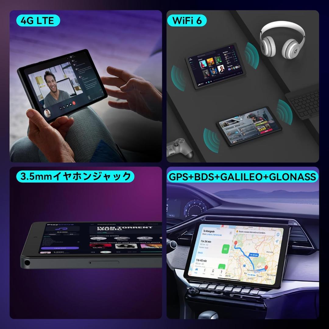 【新品未開封】Headwolf FPad7 MTK7050 16GB+256GB