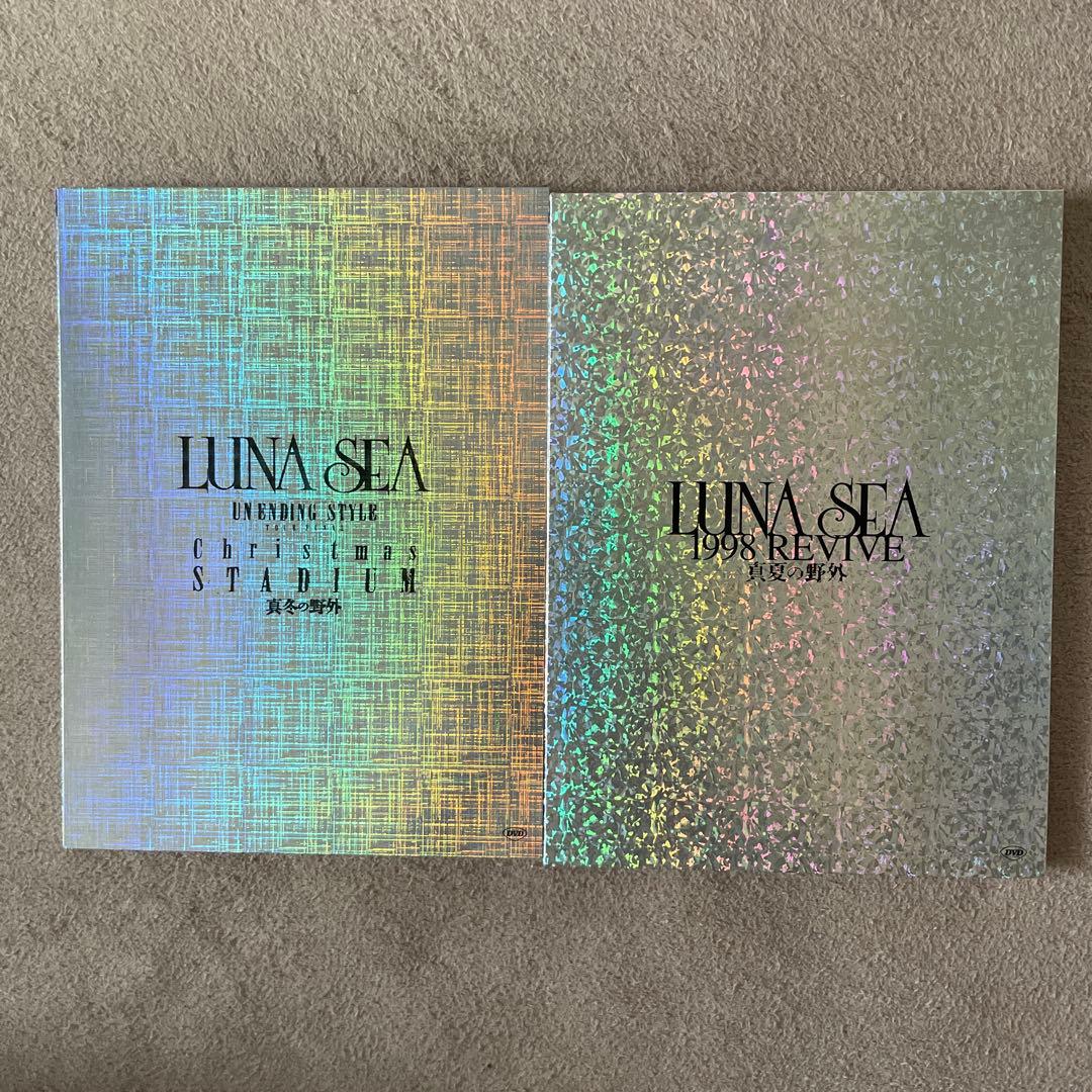 DVD真冬の野外FC限定　REVIVE真夏の野外 LUNA SEA横浜スタジアム