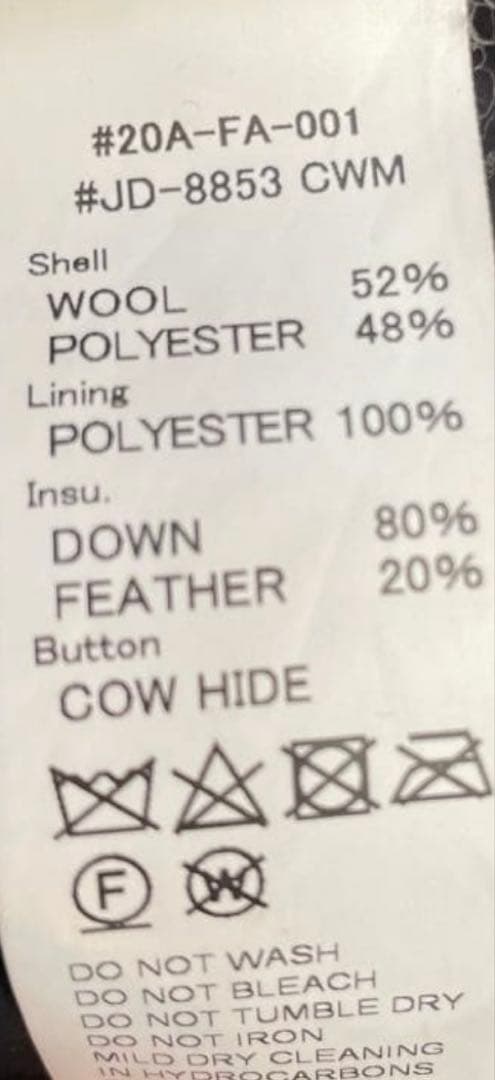 DANTON x BEAMS別注　ダントンｘbeams ダウンジャケット 42