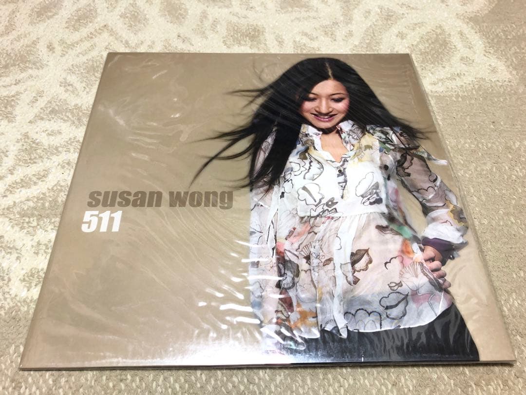 スーザン・ウォン Susan Wong 511 黄翠珊 高音質 アナログ盤