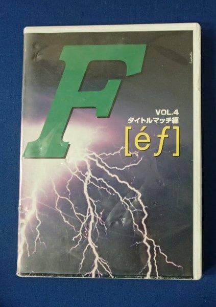 &★プロレスDVD★「F [ef] 　VOL.4タイトルマッチ編」★USED!!