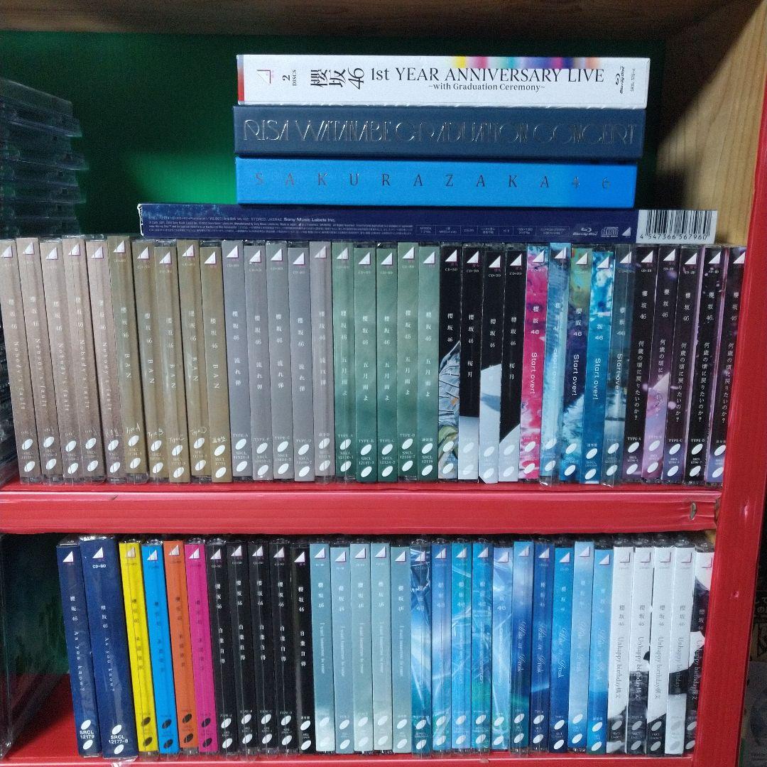 櫻坂46セット