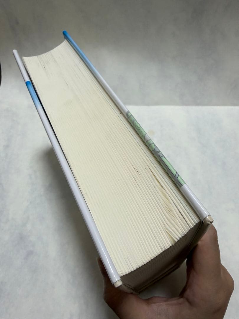 国有財産法精解（平成27年改訂）