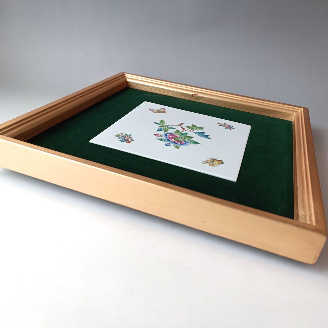 ヘレンド 花と蝶 陶板画 額装 HEREND