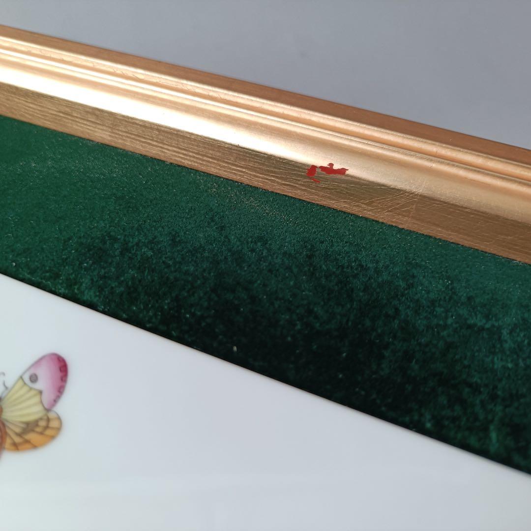 ヘレンド 花と蝶 陶板画 額装 HEREND