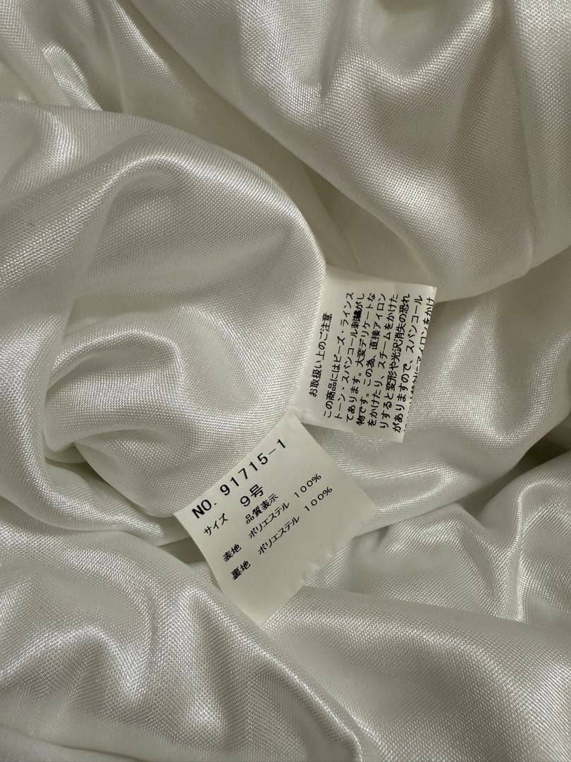 JEAN MACLEAN ビーズ刺繍ロングドレス