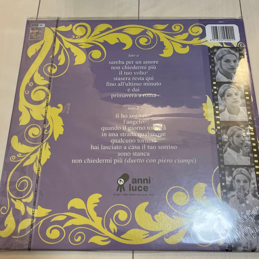 洋楽 LUCIA RANGO CANTA PIERO CIAMPI