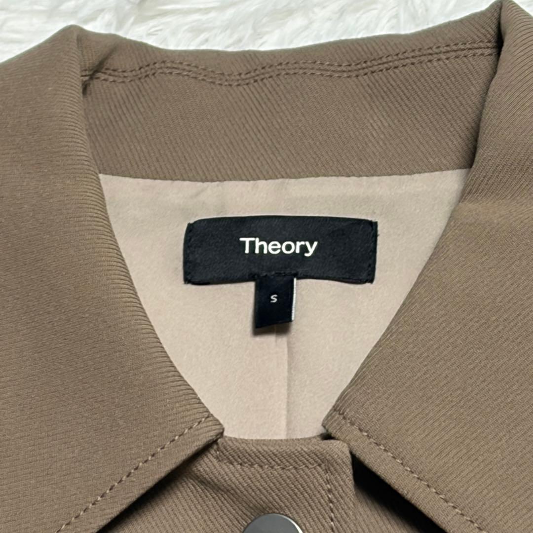 セオリー25SS Neoteric Twill Utility Jacket