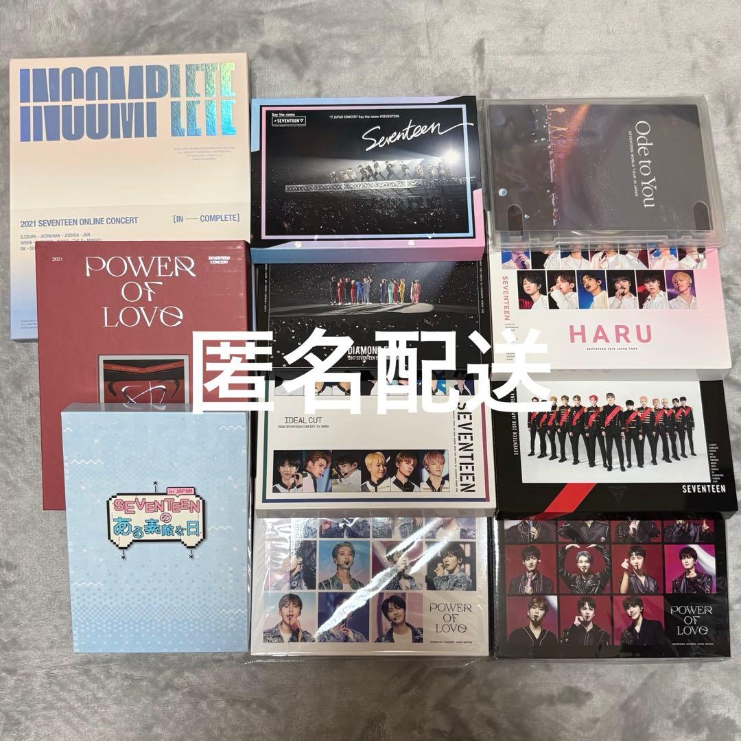 SEVENTEEN DVD まとめ売り セット