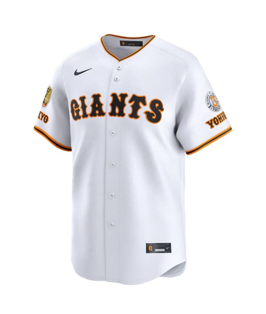 読売ジャイアンツ 長嶋茂雄 追悼試合特別ワッペン付き レプリカユニホーム M