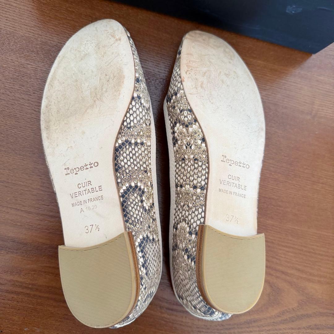 レペット パイソン柄 バレリーナ 37.5