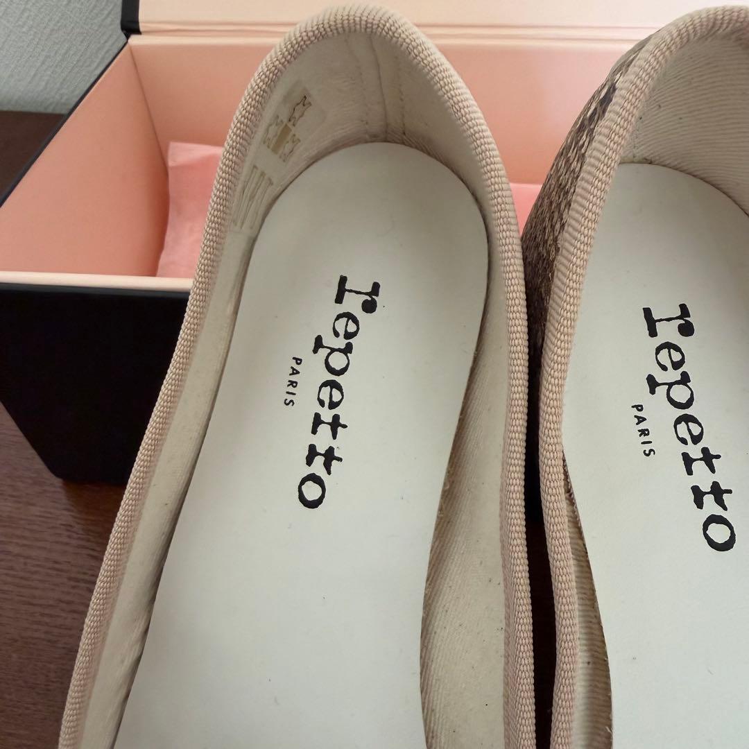 レペット パイソン柄 バレリーナ 37.5