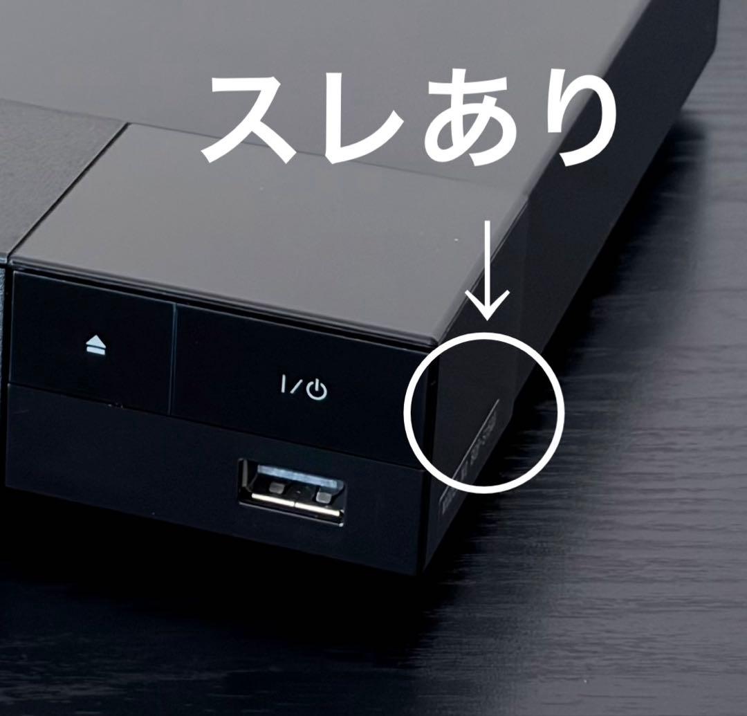 SONY BDP-S1500 BD/DVDプレーヤー スタンダードモデル