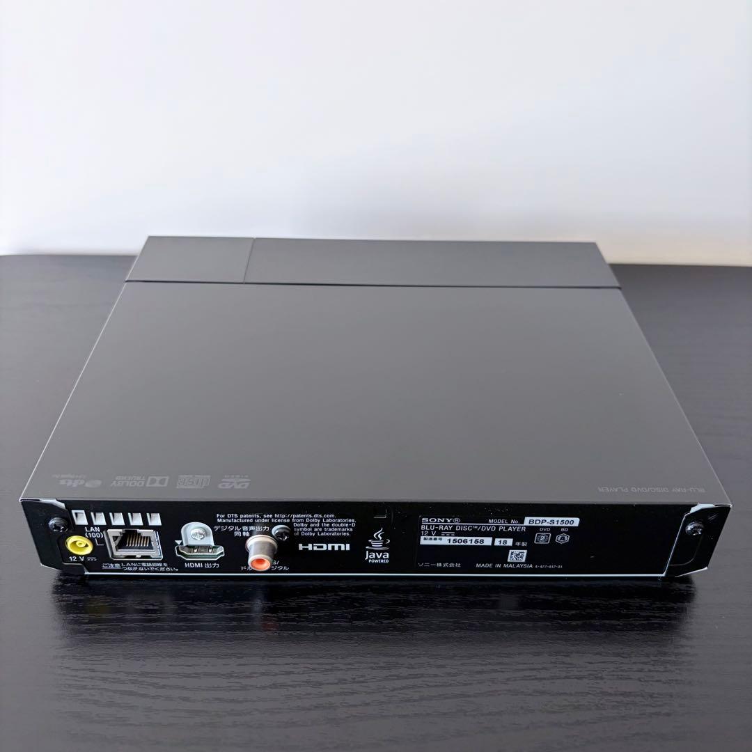 SONY BDP-S1500 BD/DVDプレーヤー スタンダードモデル