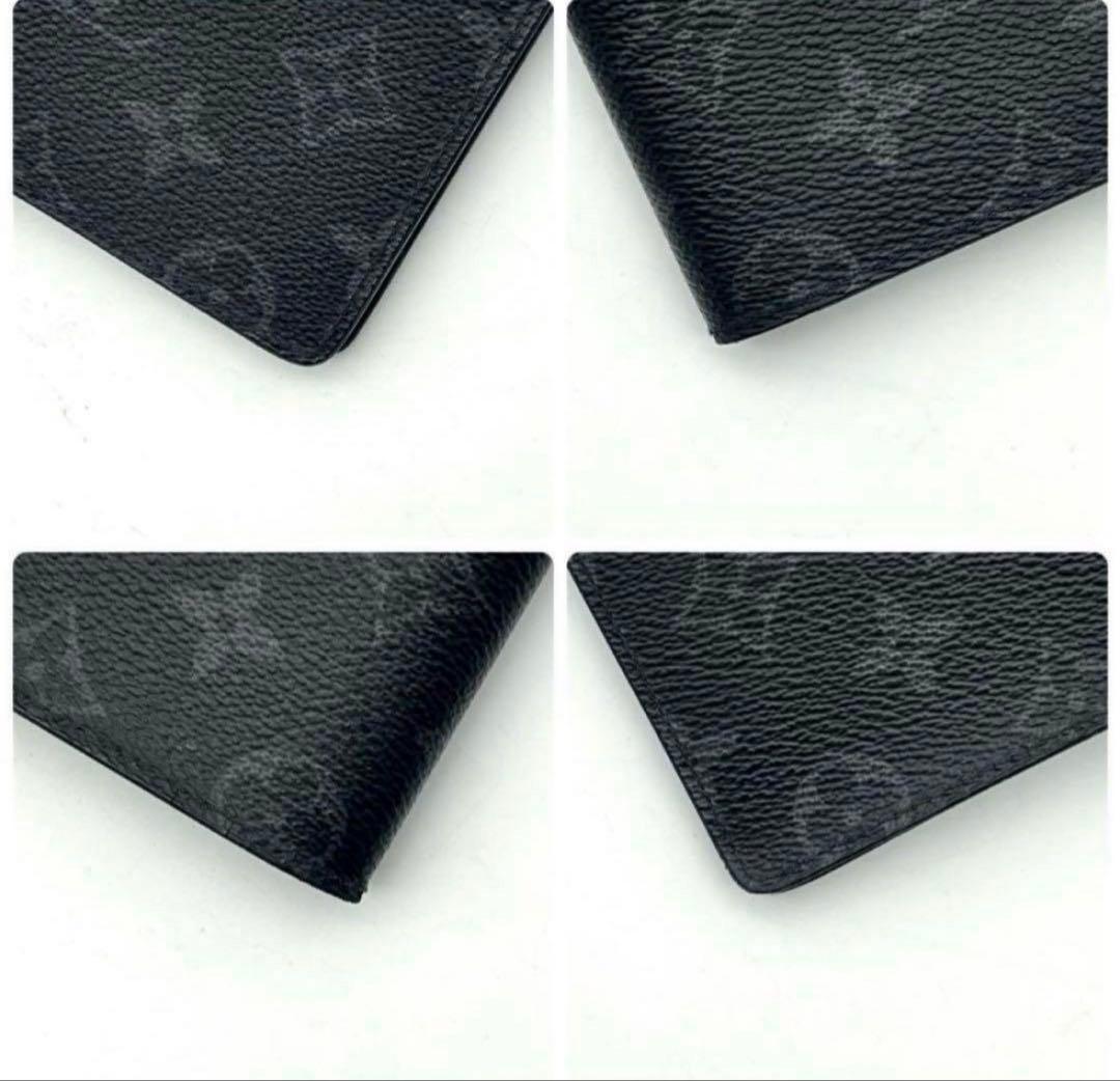 ⭐︎年内のみ！ルイヴィトン エクリプス ミュルティプル　二つ折り財布