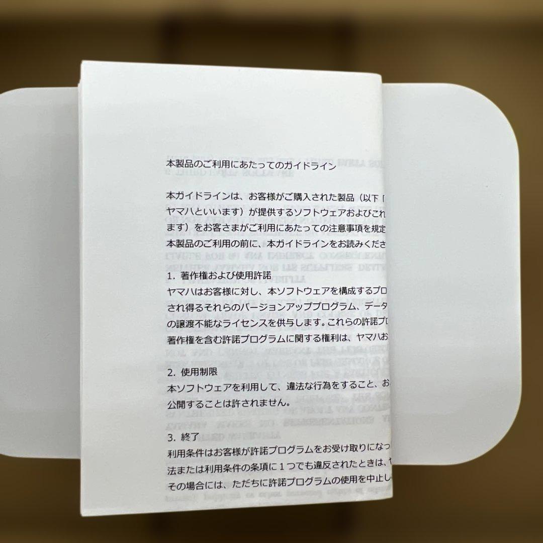 その他 689 eVY1 Box