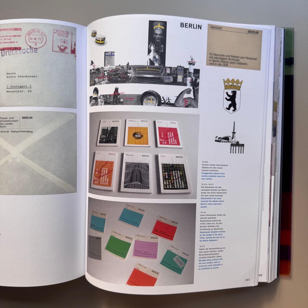 アート・デザイン・音楽 Anton Stankowski 06