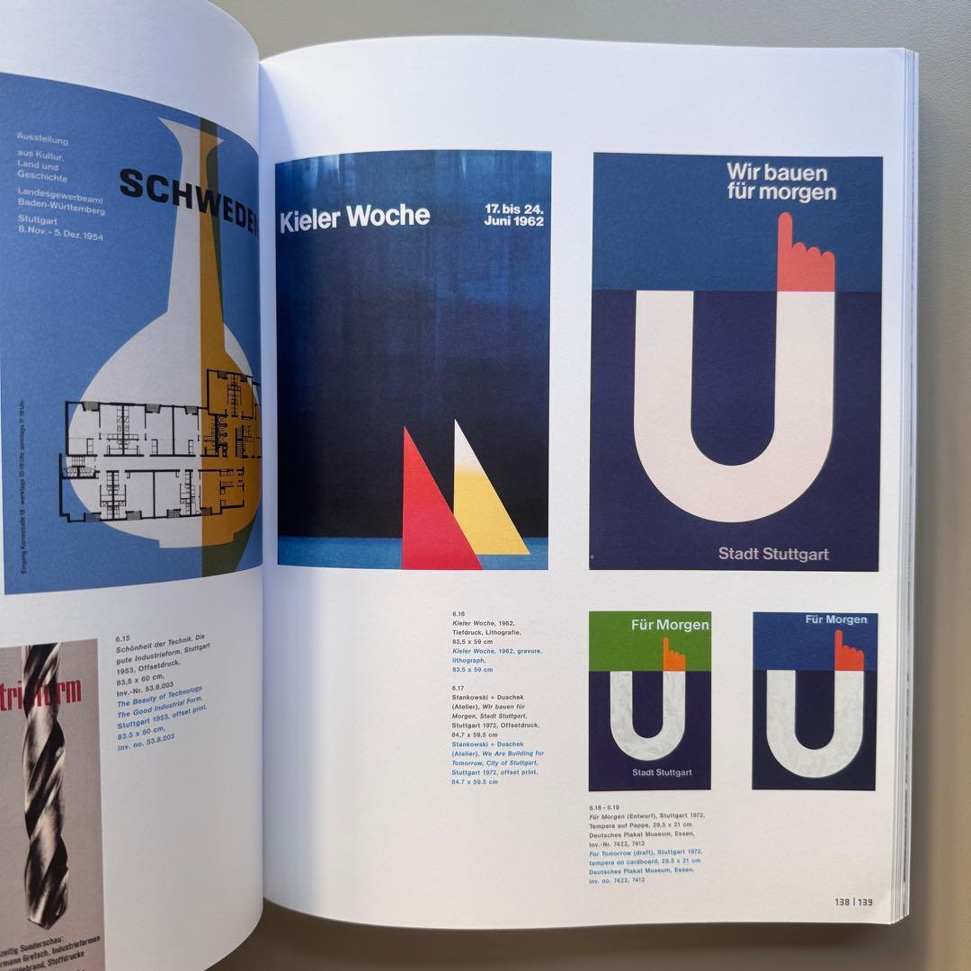 アート・デザイン・音楽 Anton Stankowski 06