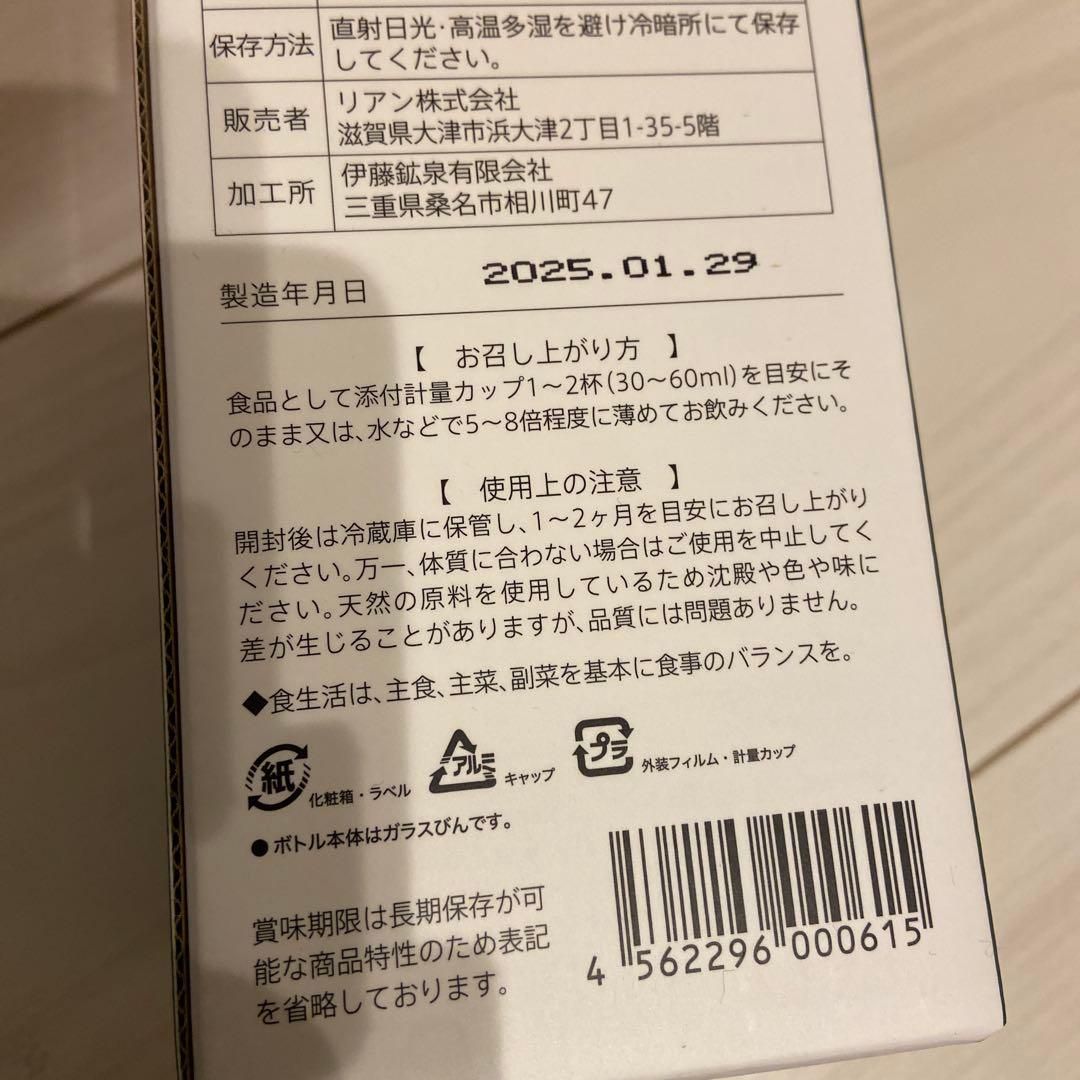 (専用)英単語帳Distinction I-IV + 構文集 英語学習