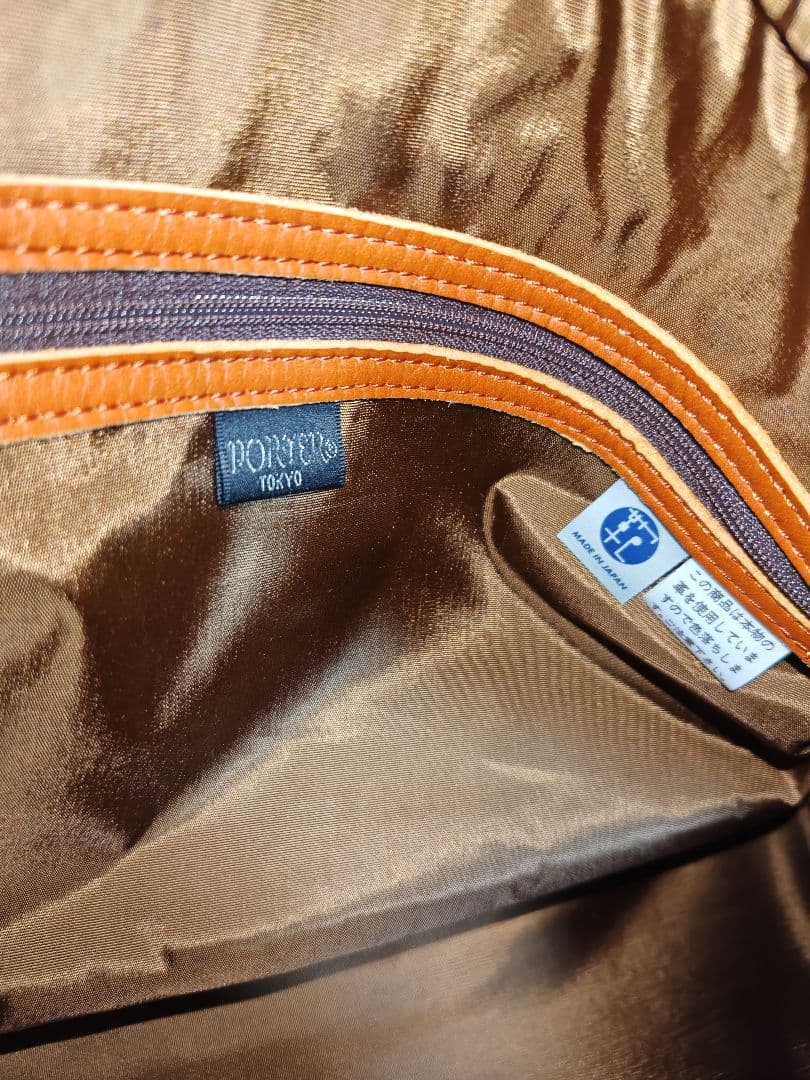 ポーター　バロン　レザーボストンバッグ　吉田カバン