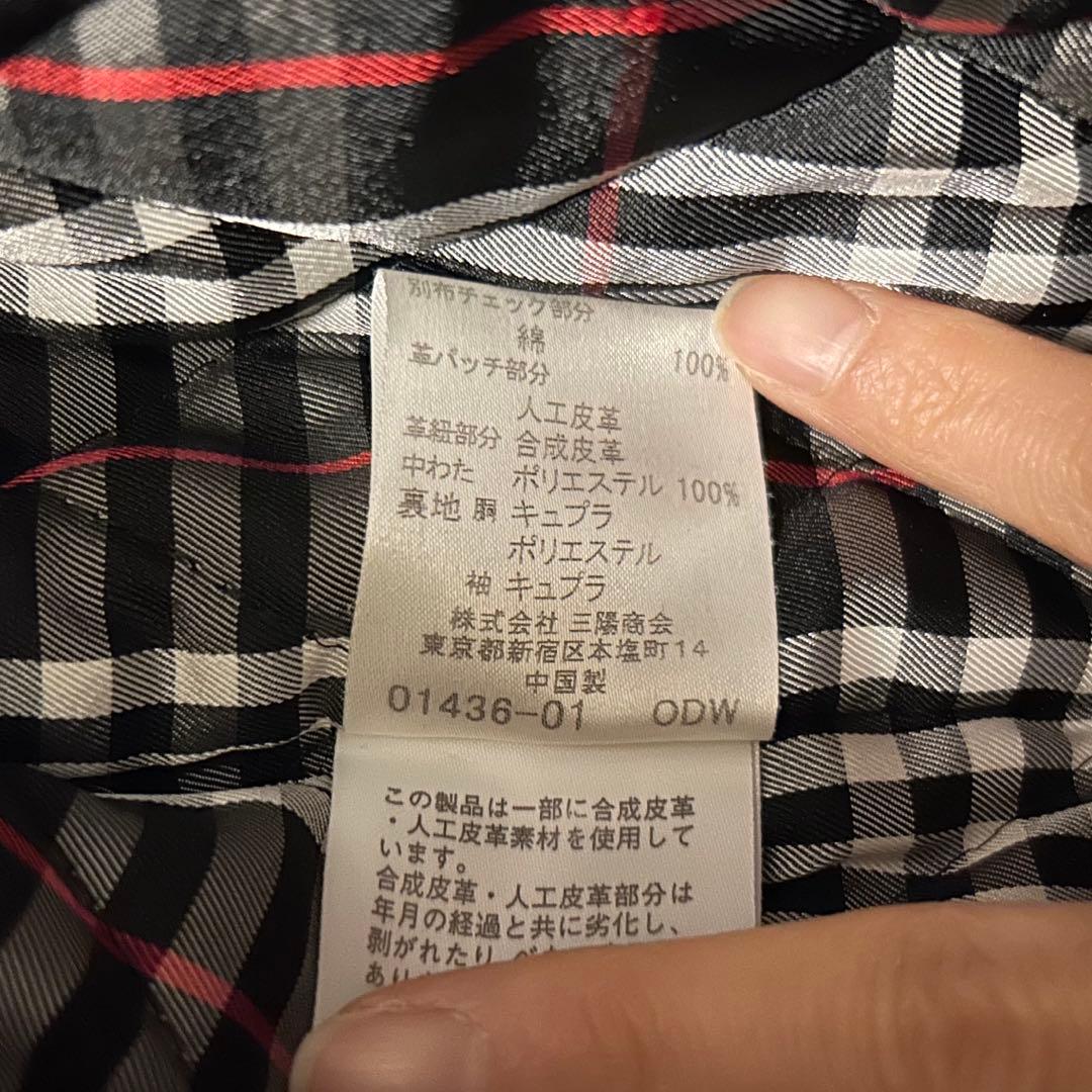 バーバリー ダッフルコート 美品ブラック