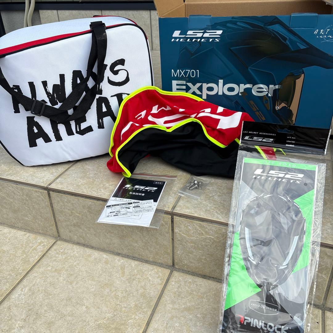 LS2 EXPLORER F カモチタニアムグリーンXL