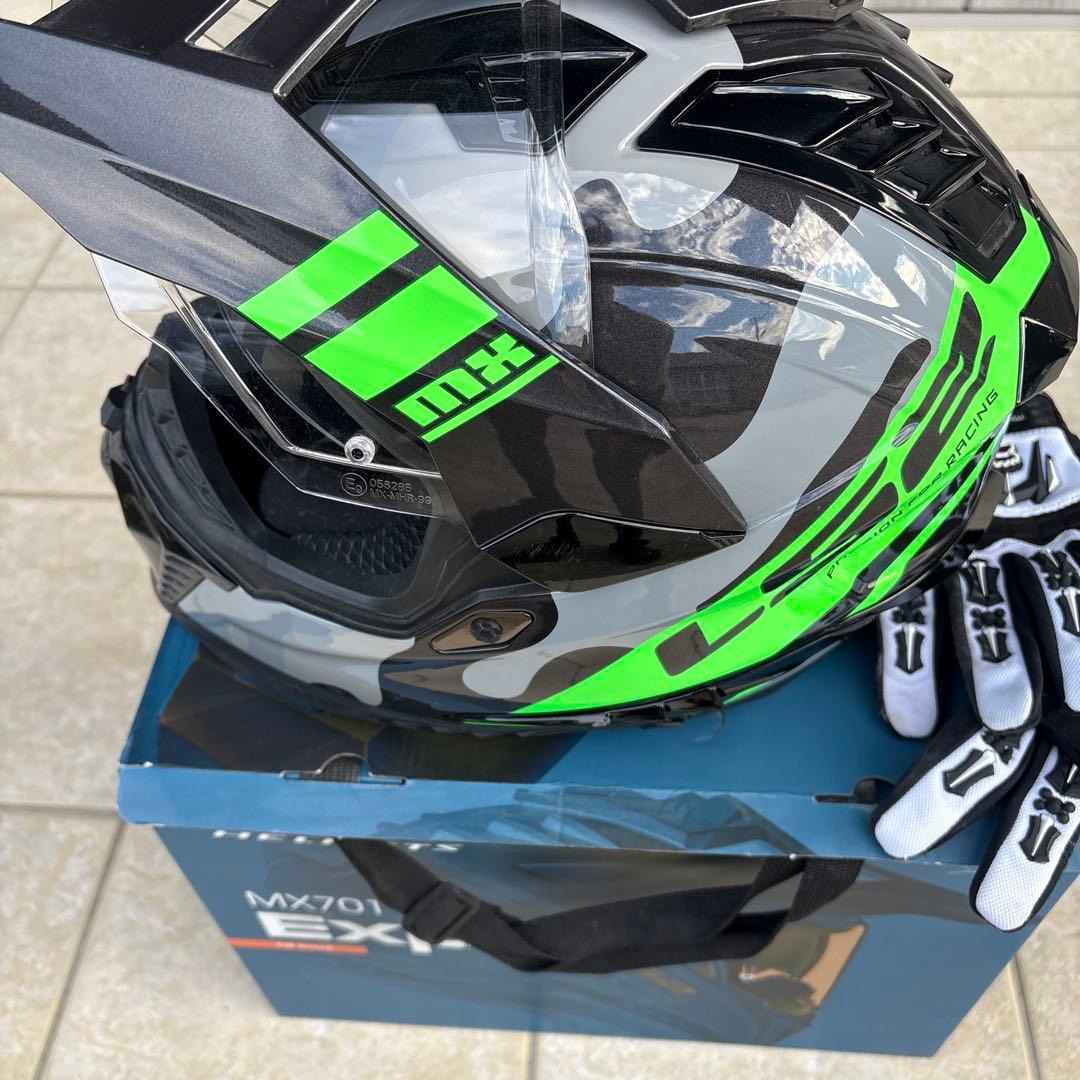 LS2 EXPLORER F カモチタニアムグリーンXL