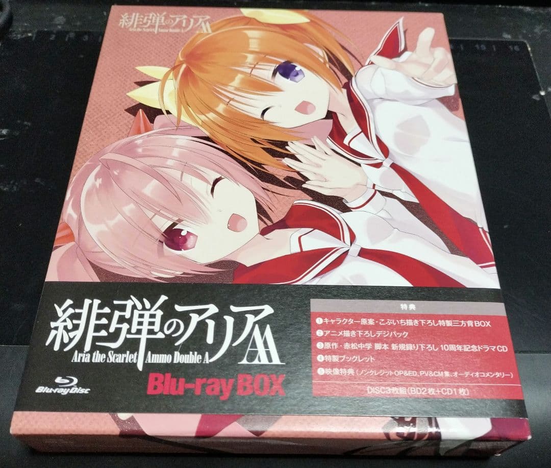 緋弾のアリアAA Blu-ray BOX（2枚+CD）