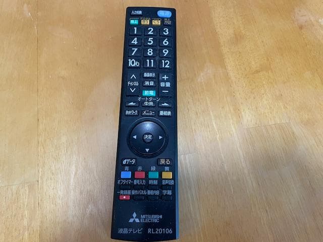 【最終値引き価格】三菱 LCD-40ML7 40インチフルHD 液晶テレビ