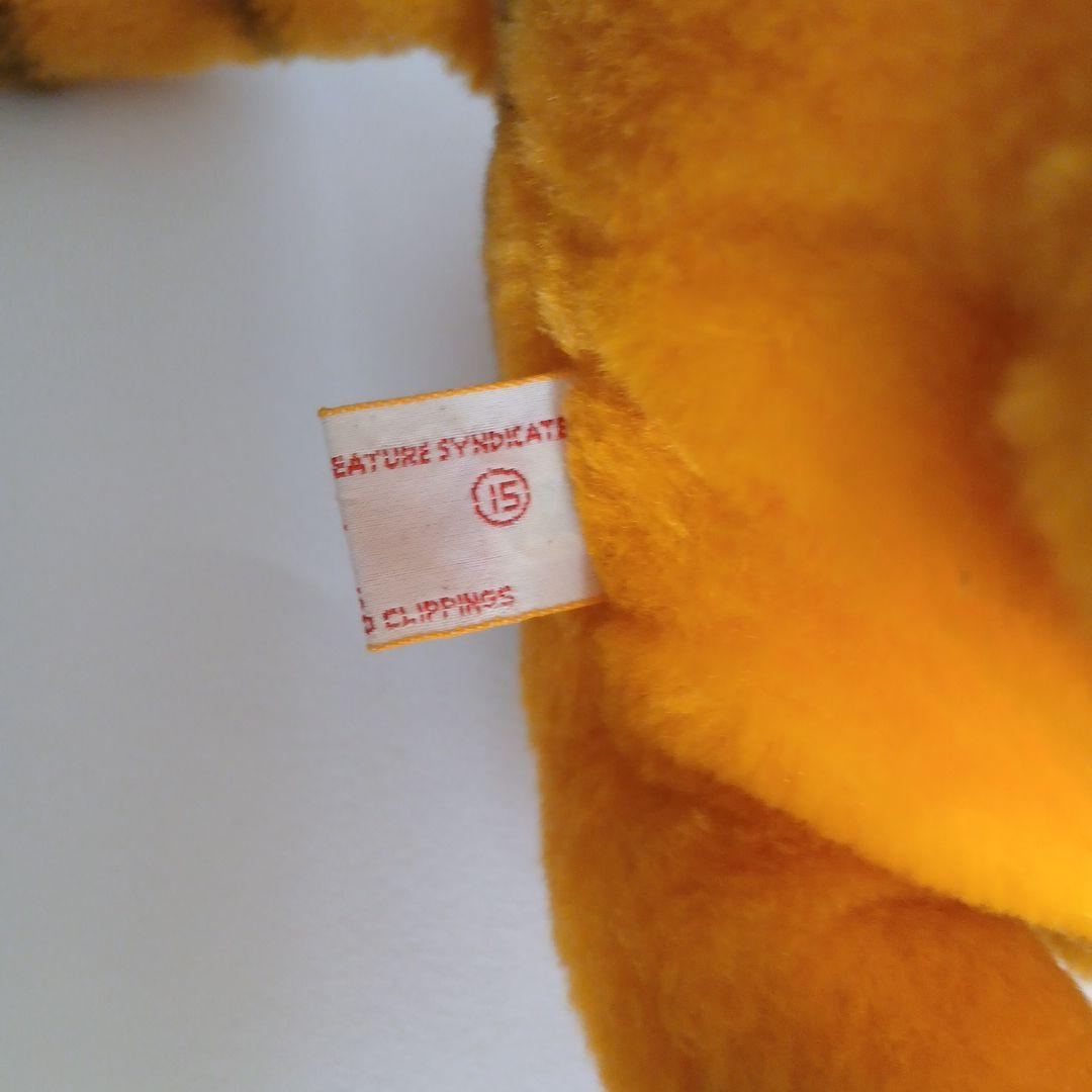 おまけ付き　ガーフィールド　ぬいぐるみ　ヴィンテージ　アメトイ　アメキャラ